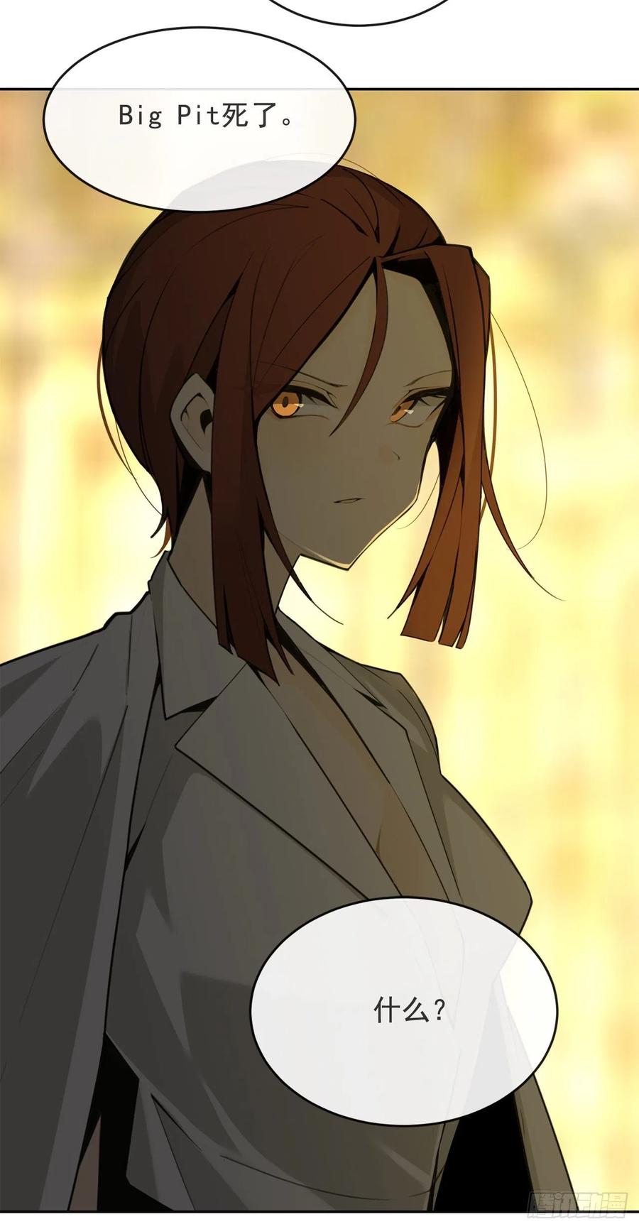 营救人质8
