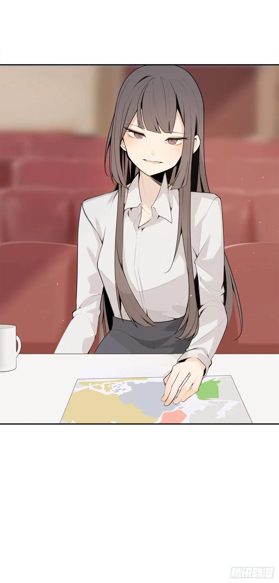 落脚之处23