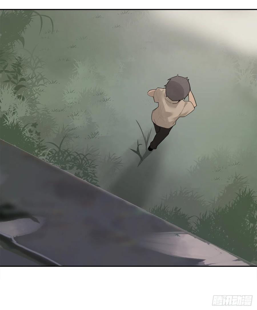 神秘女人5