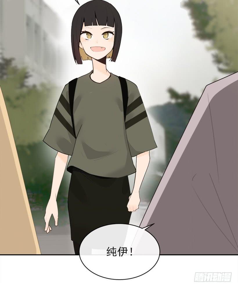 像个傻瓜48