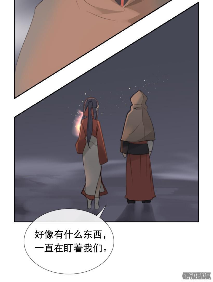 找到参夫15