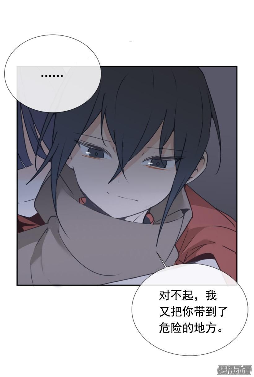 平安回来1