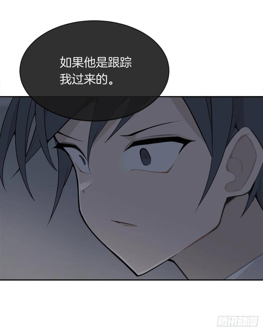 地头蛇39