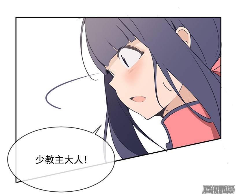 由我来帮你21