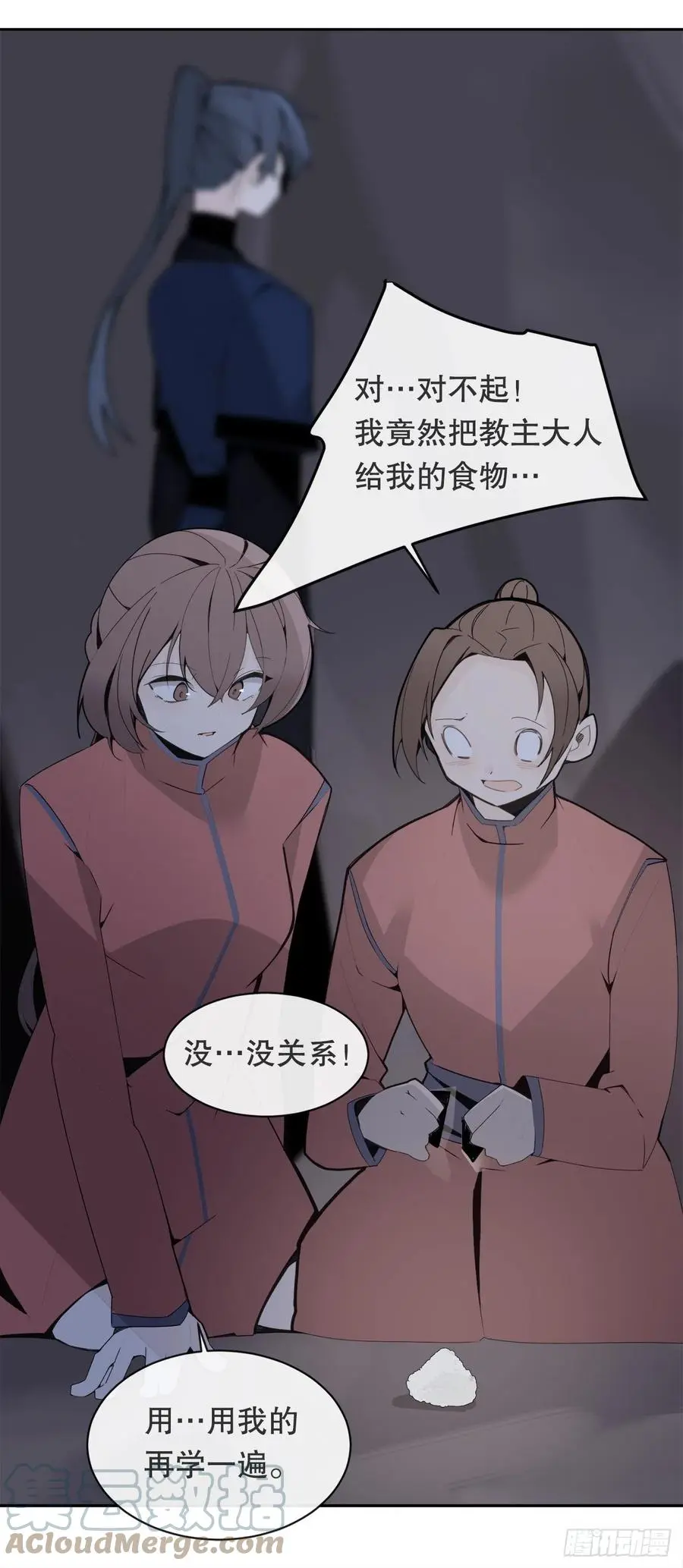 找寻9