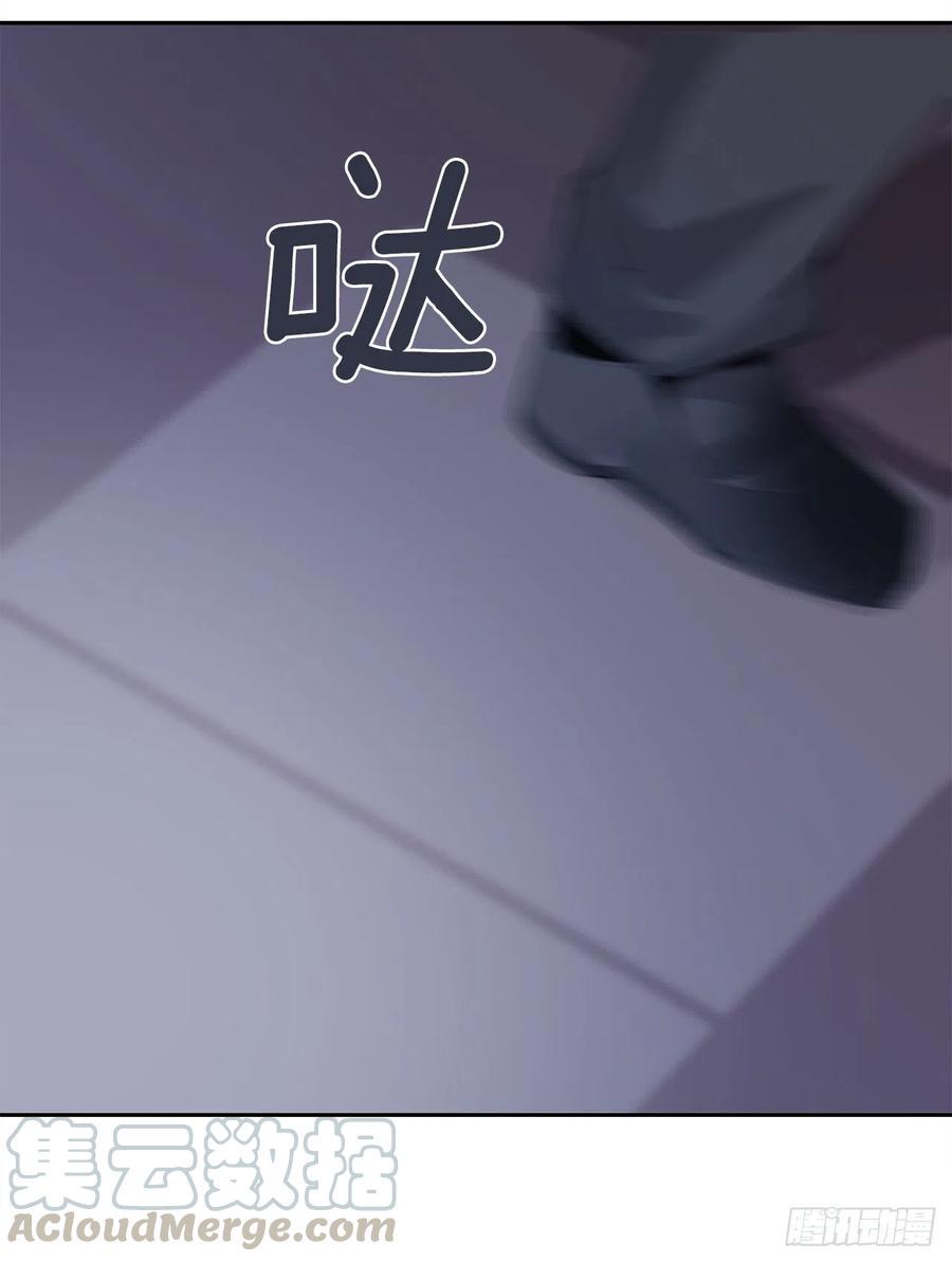 剑中恶鬼24
