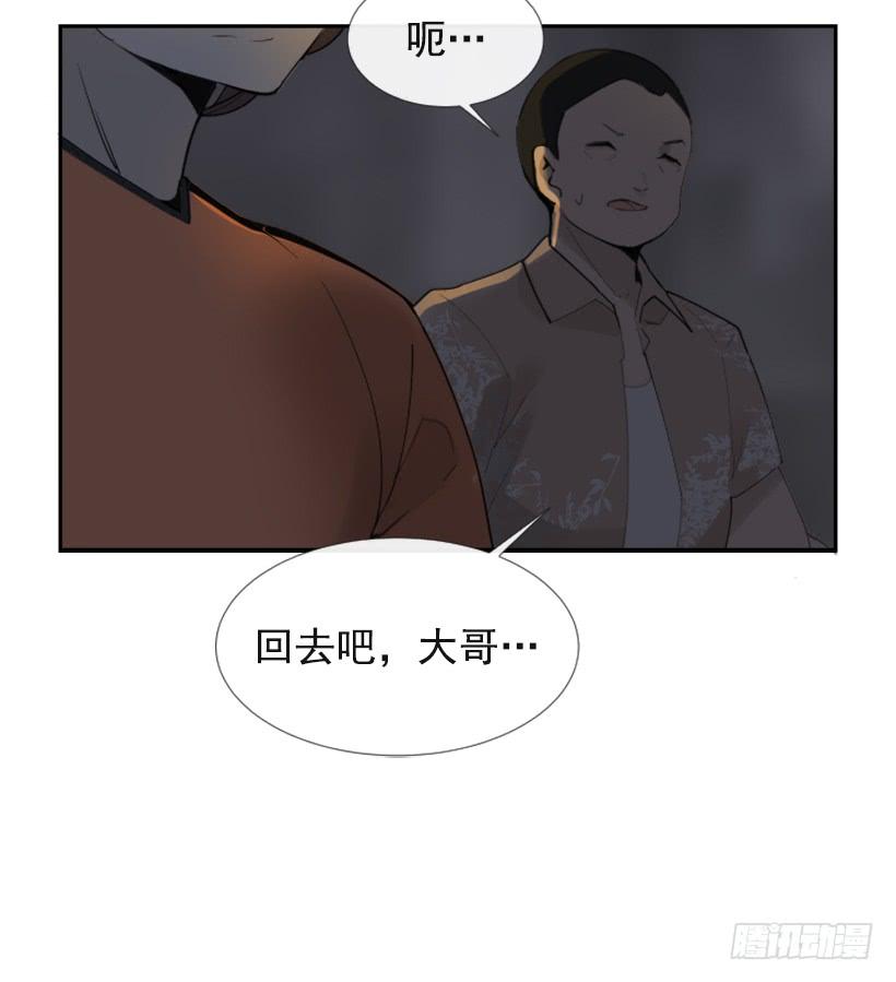 得寸进尺28