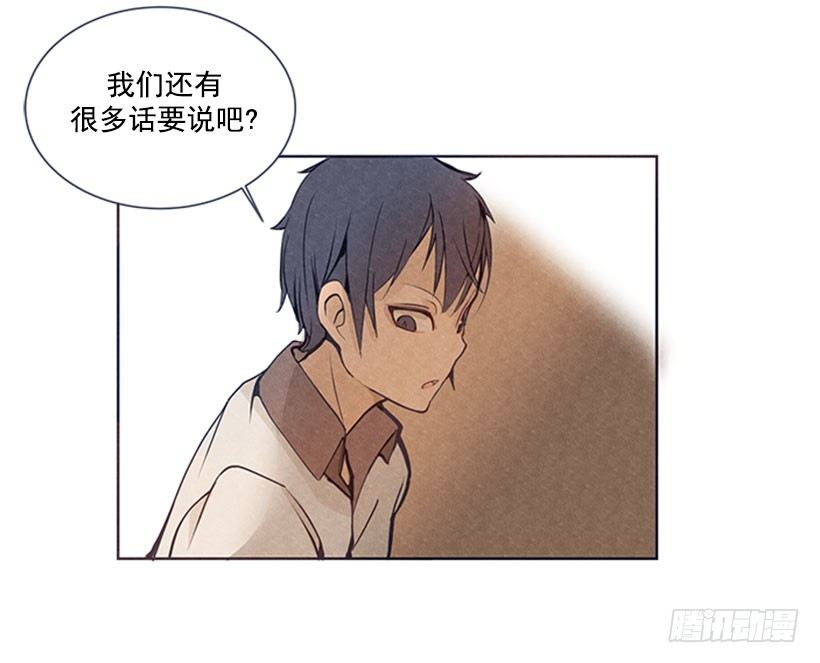 蛮力7