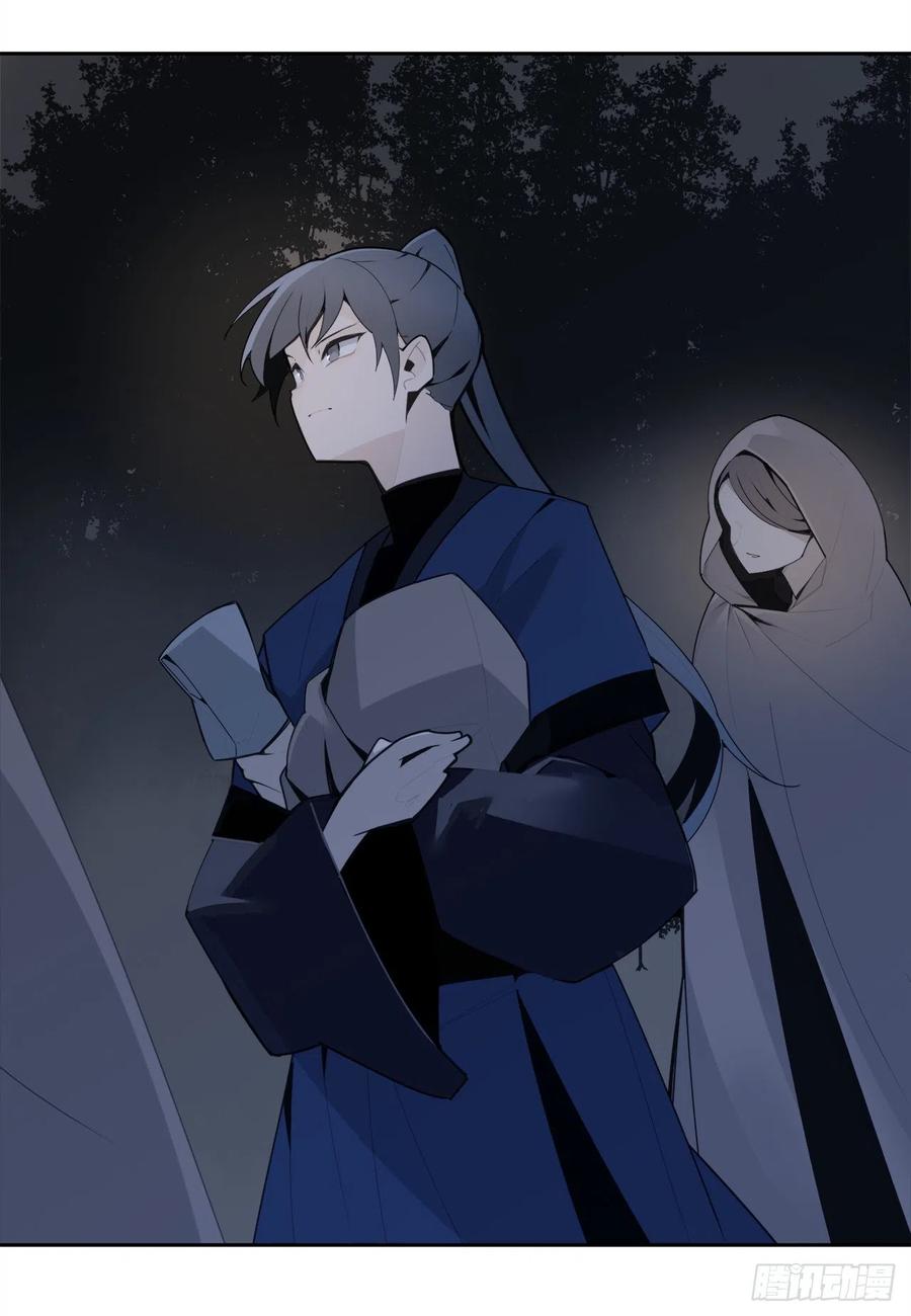 休整40