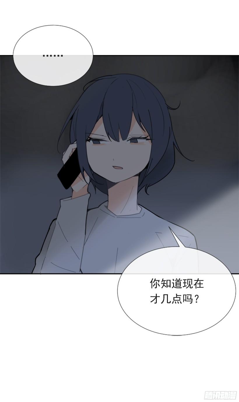 突如其来困扰6