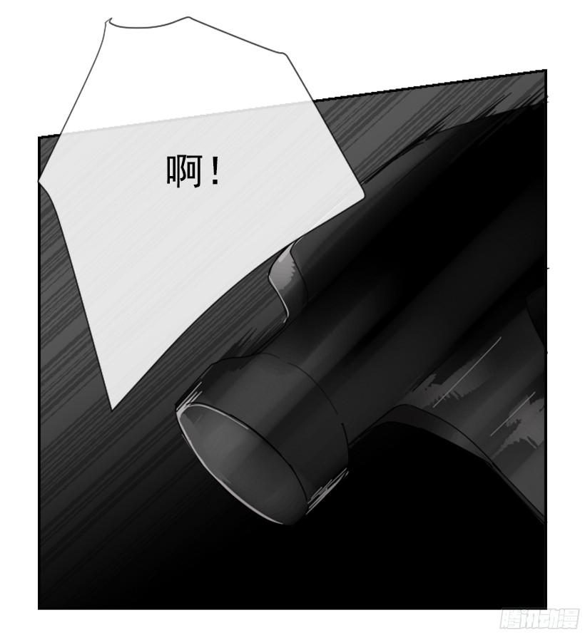 身份泄漏15
