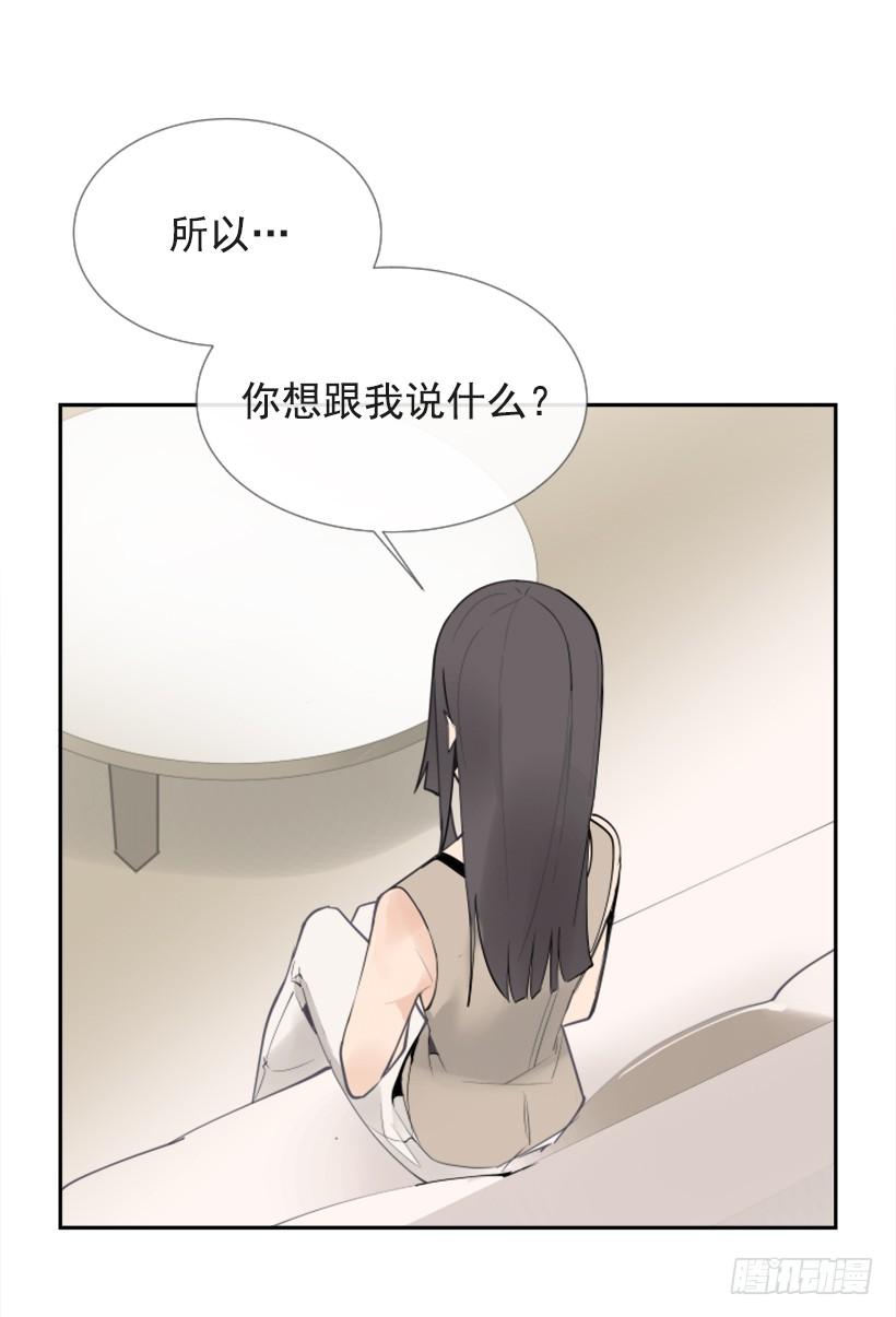 出浴福利28