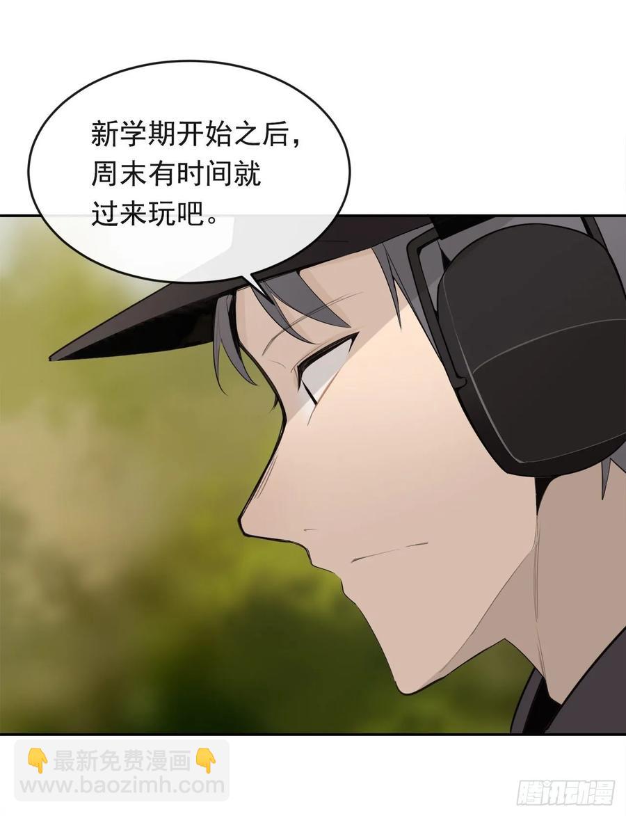危险街区37