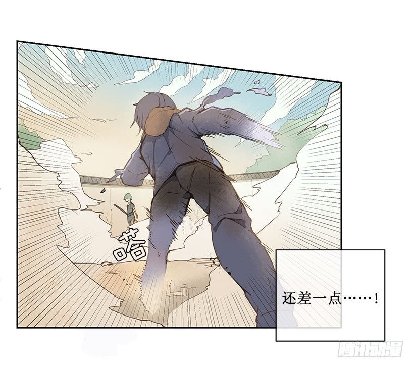 危机10