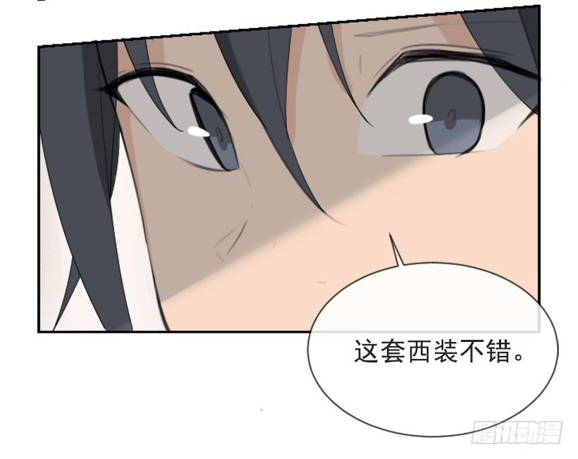 心系他人53