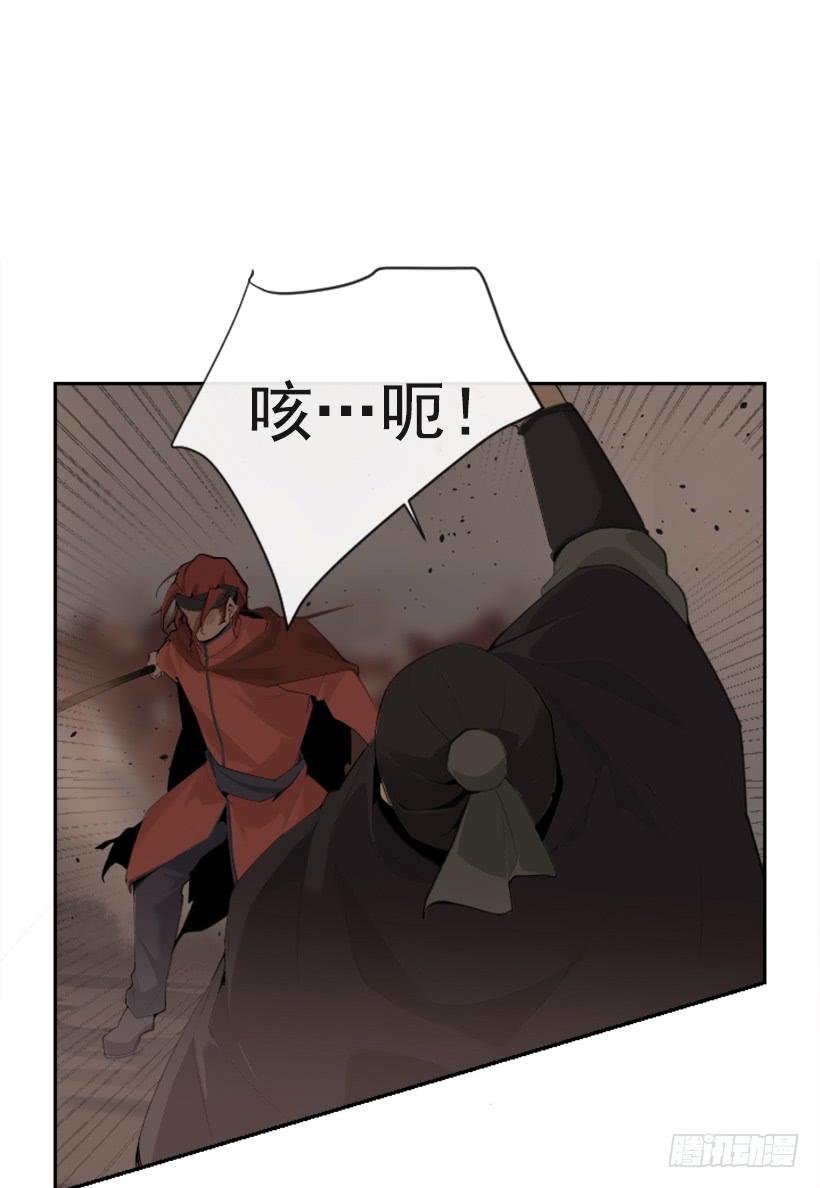 正邪交战47