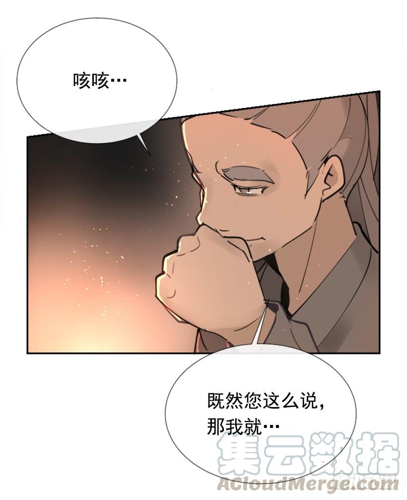 邪教出山10