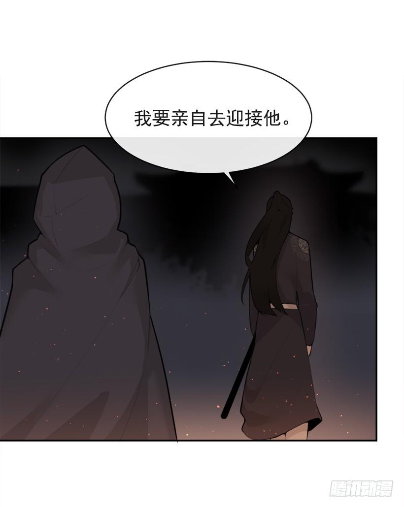 秘密武器47
