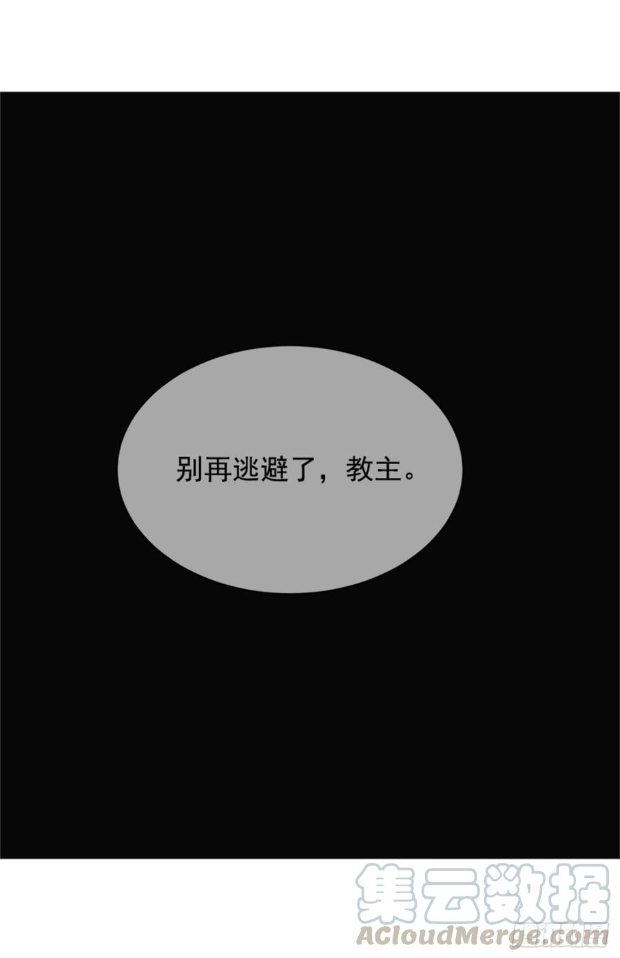 现世报42