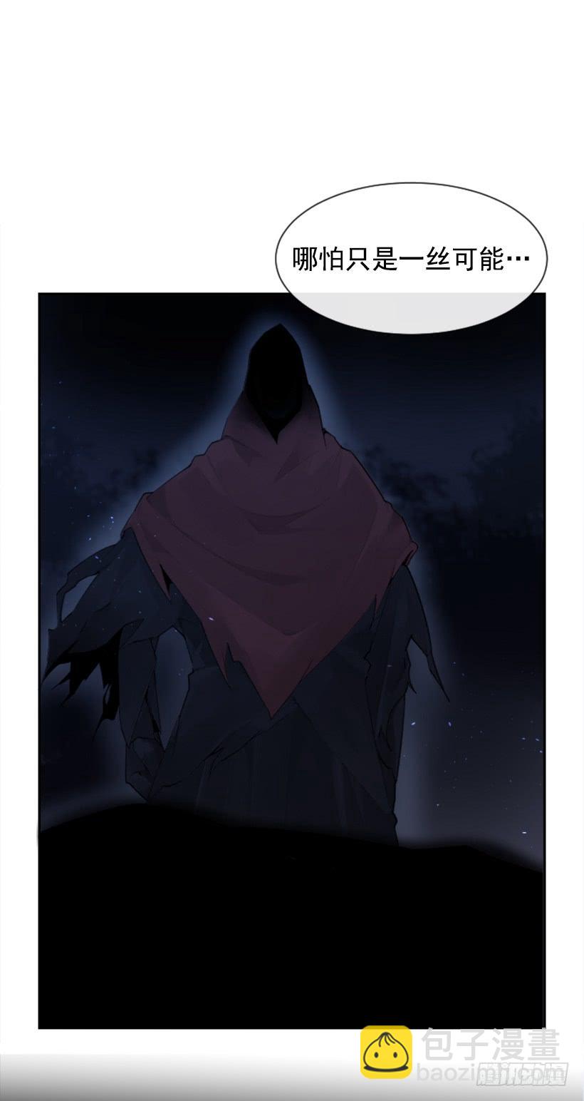 攻城略地58