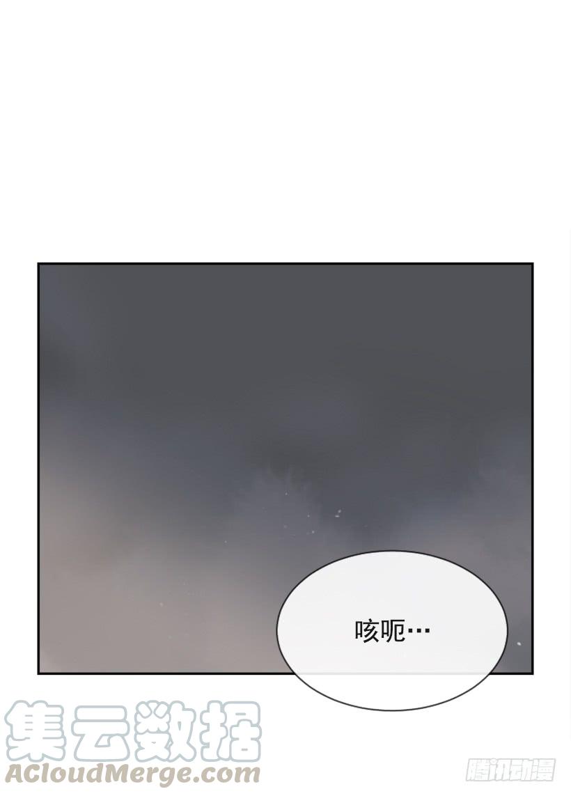 大战落幕35