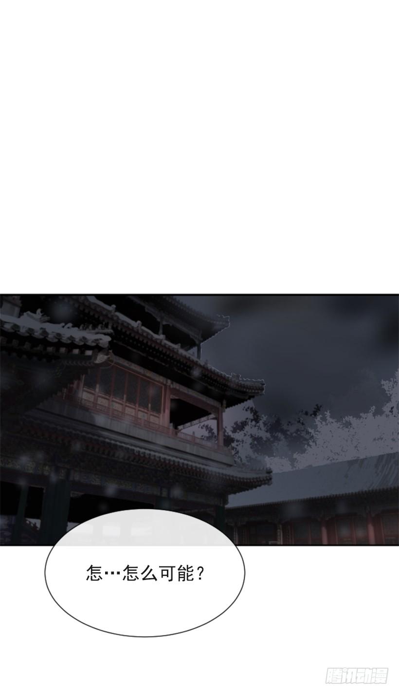 正邪交战12