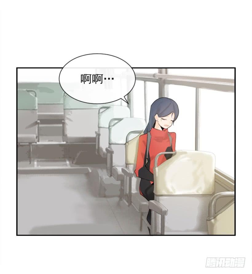 倾听者54