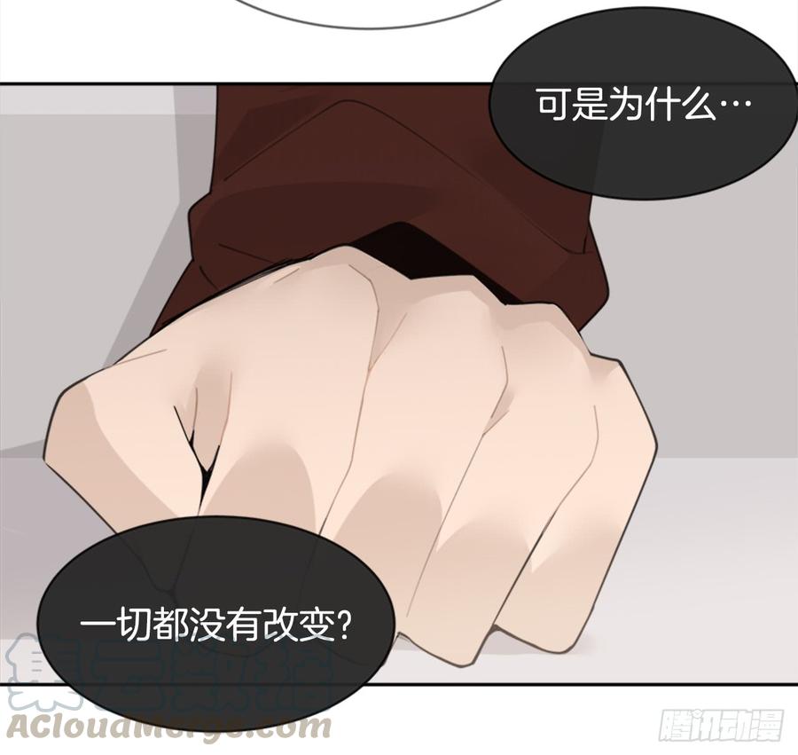 现世报35