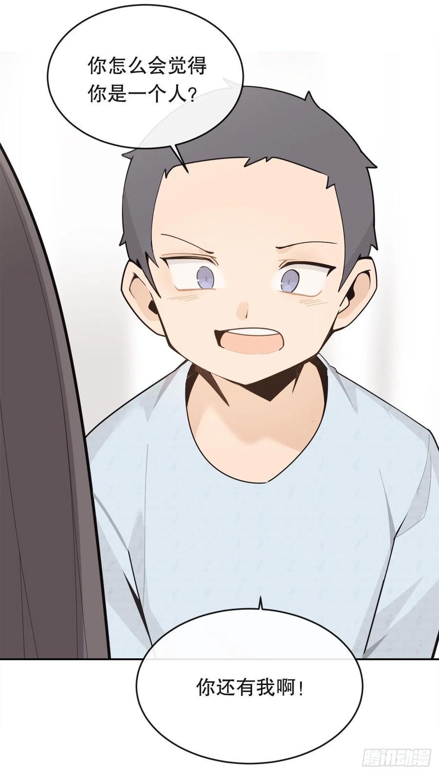 往事37