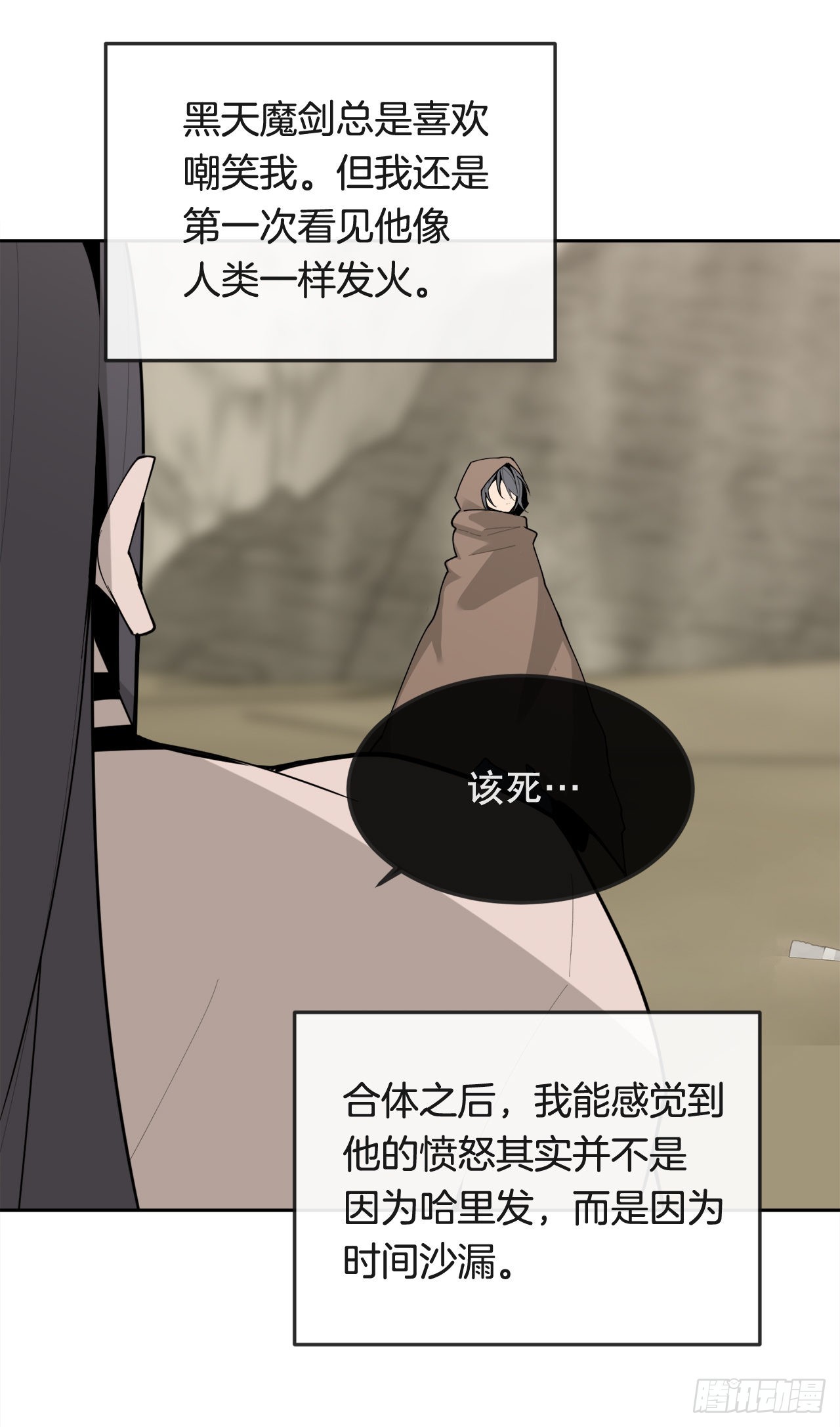 449.数次尝试42