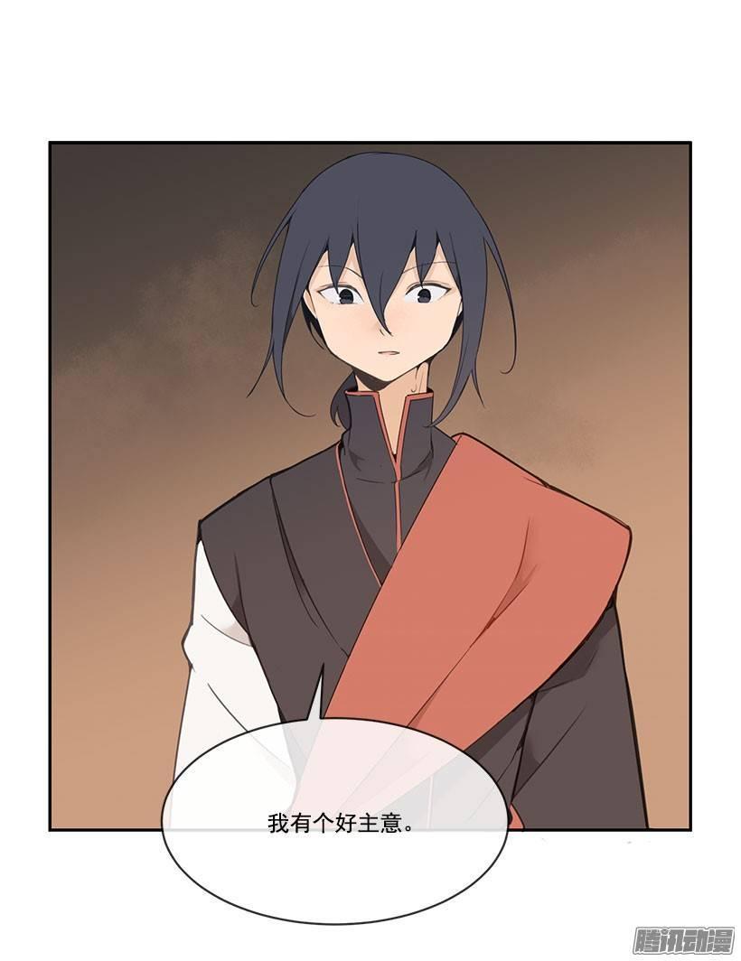 礼物12