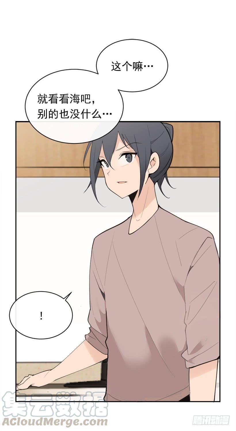 成熟懂事40