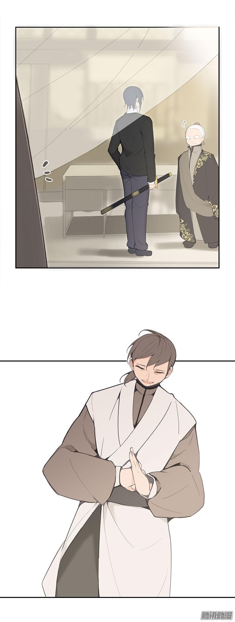 易容术8