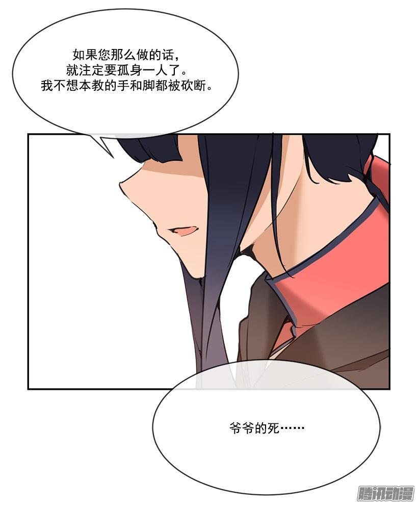 手足13