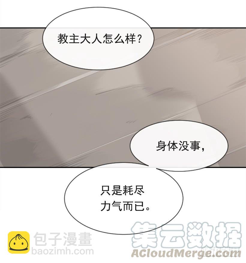 沉湎故人49