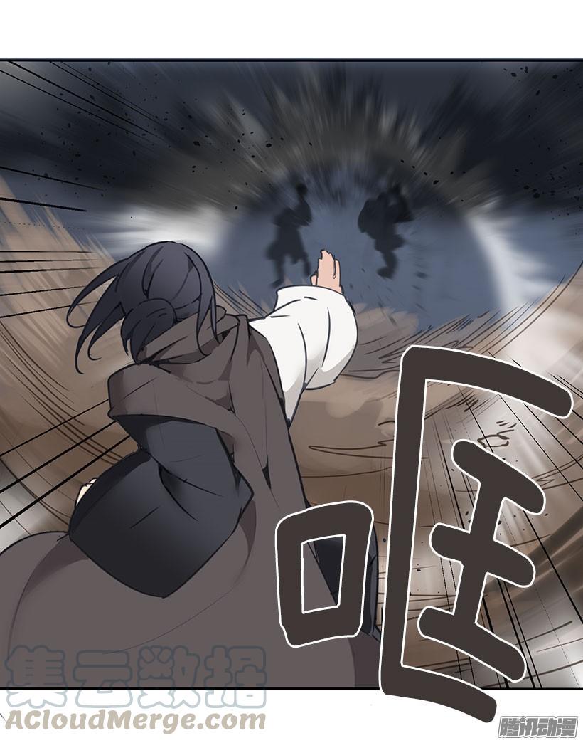 计策10