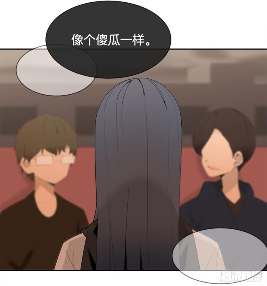 不安分的学长12