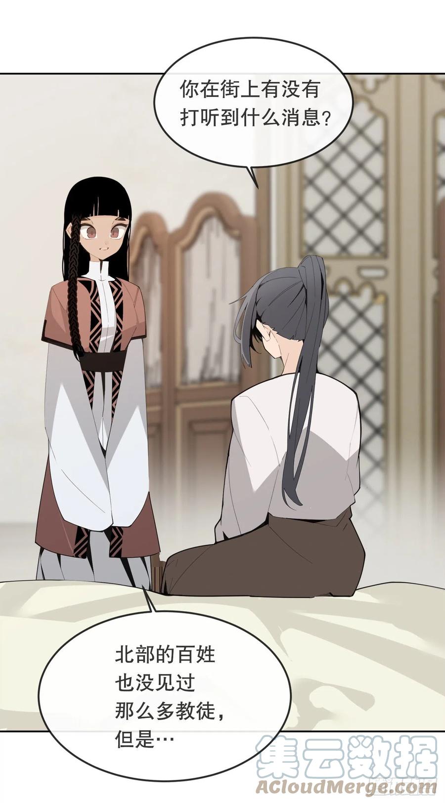 437.瓦济尔18