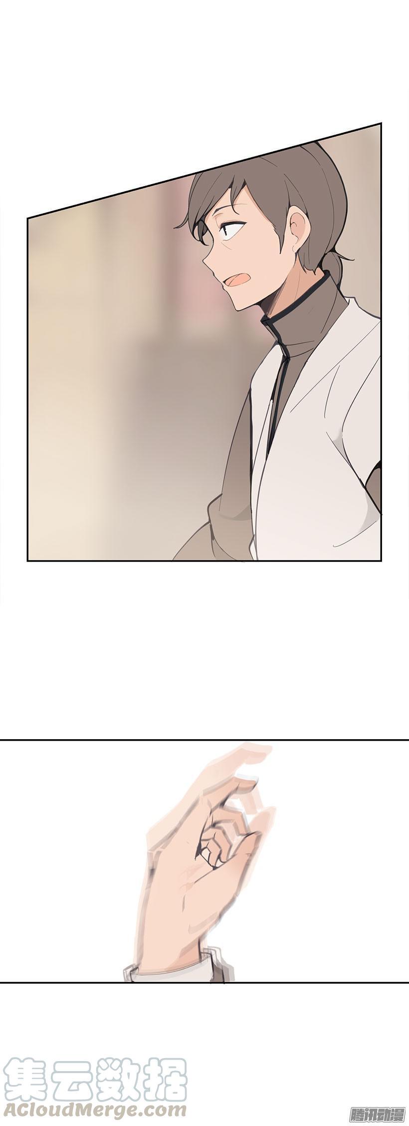 易容术10