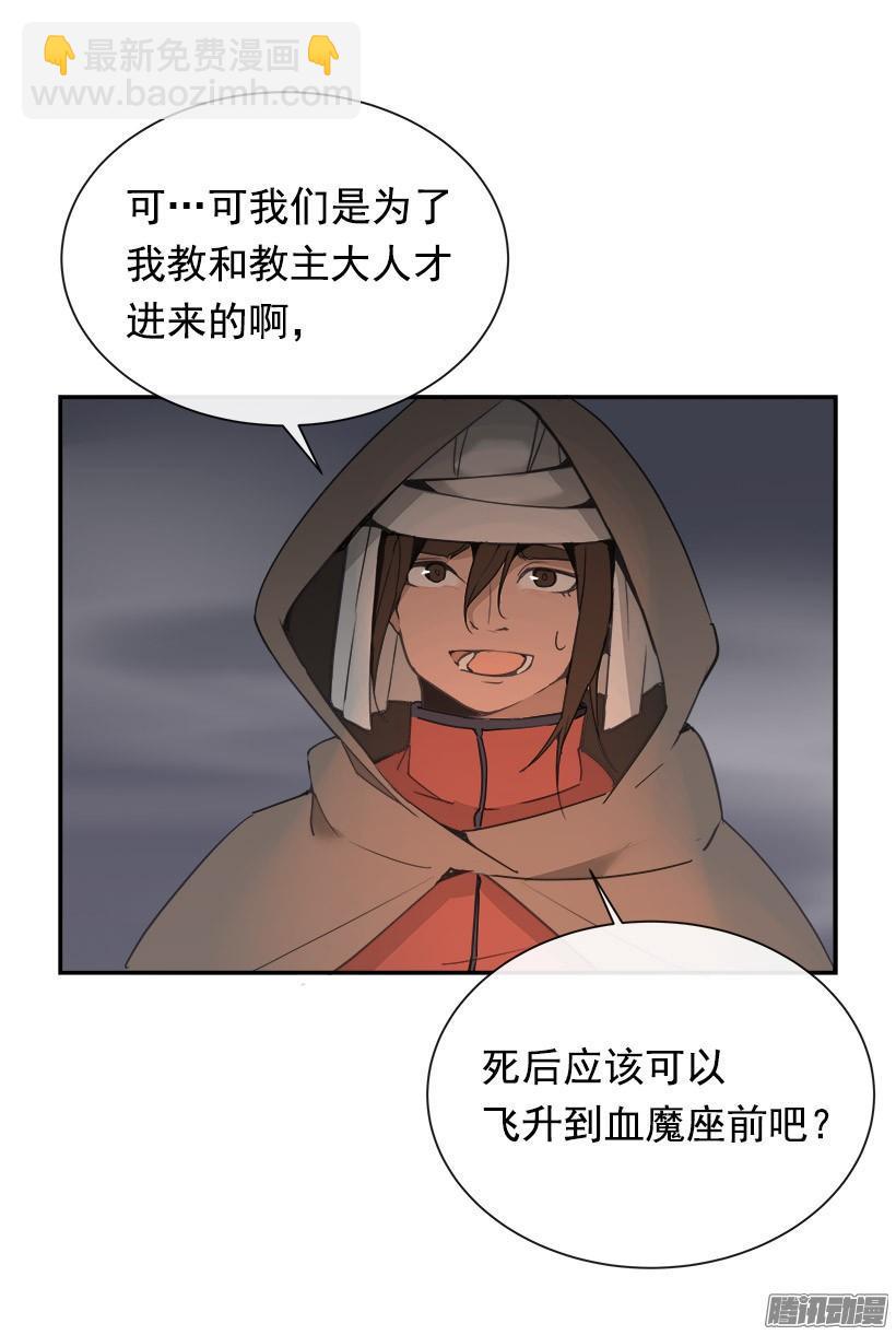 搜索参夫17