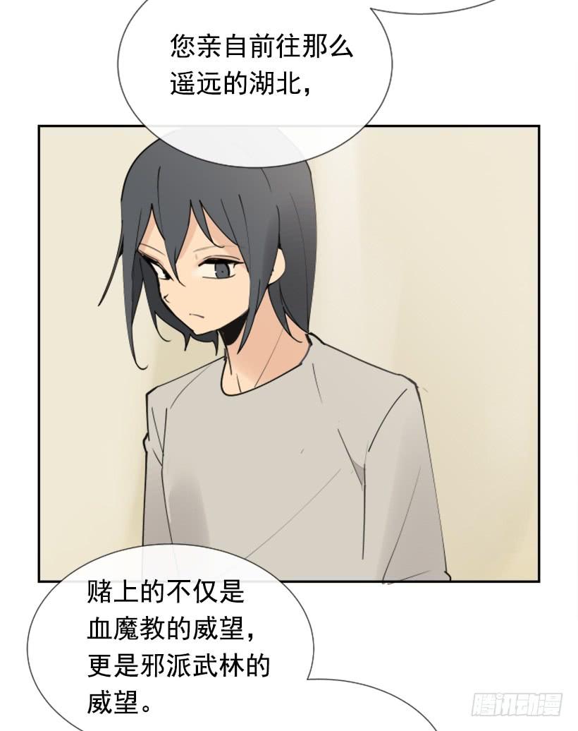 盛请天医46