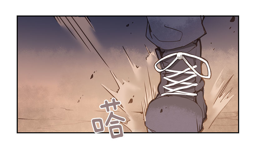 失踪13