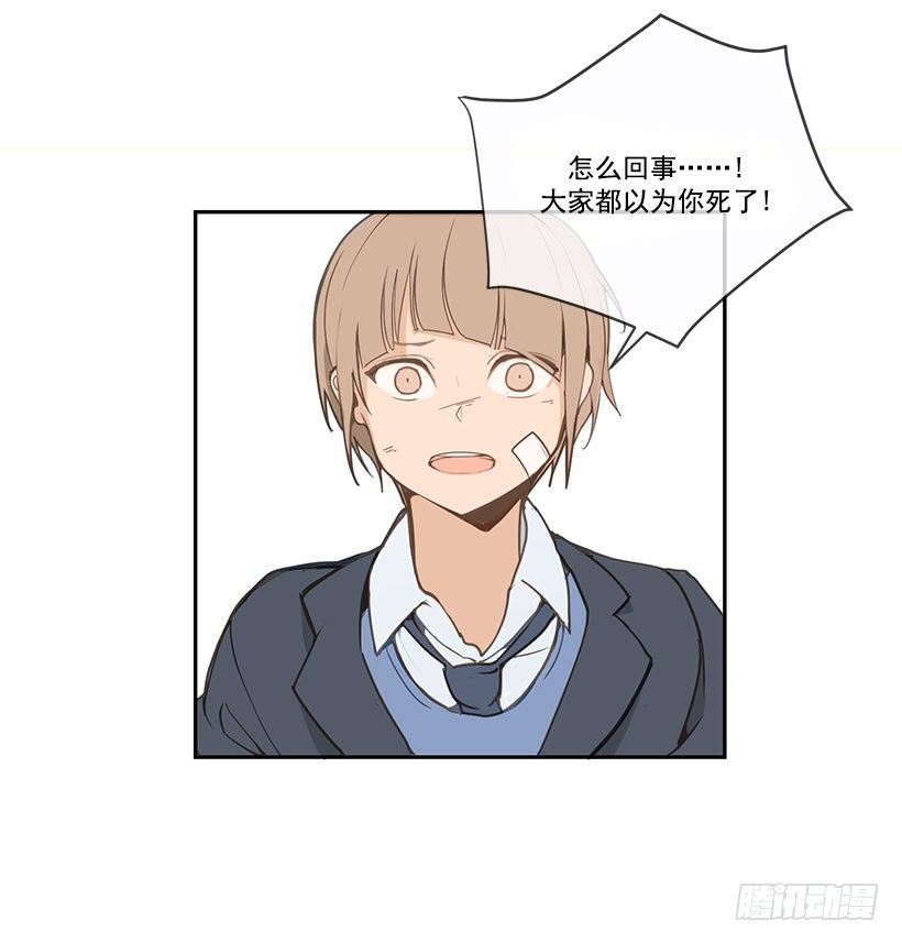 失踪4