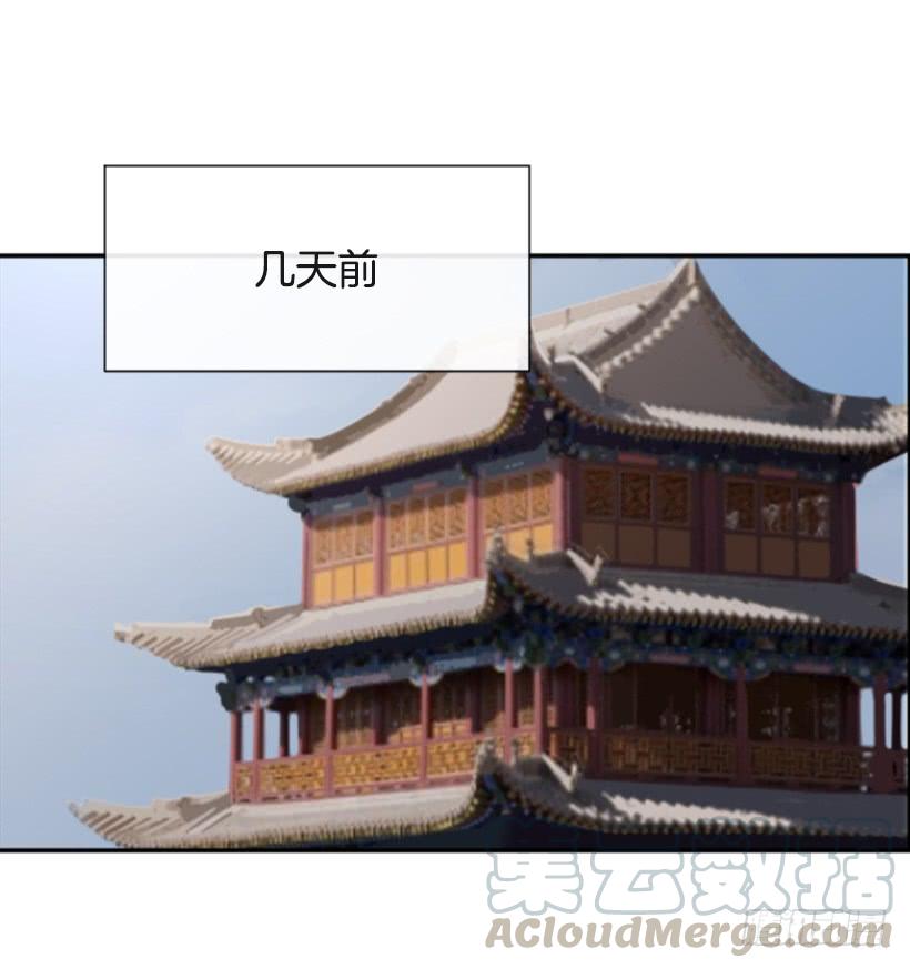 重回现代7