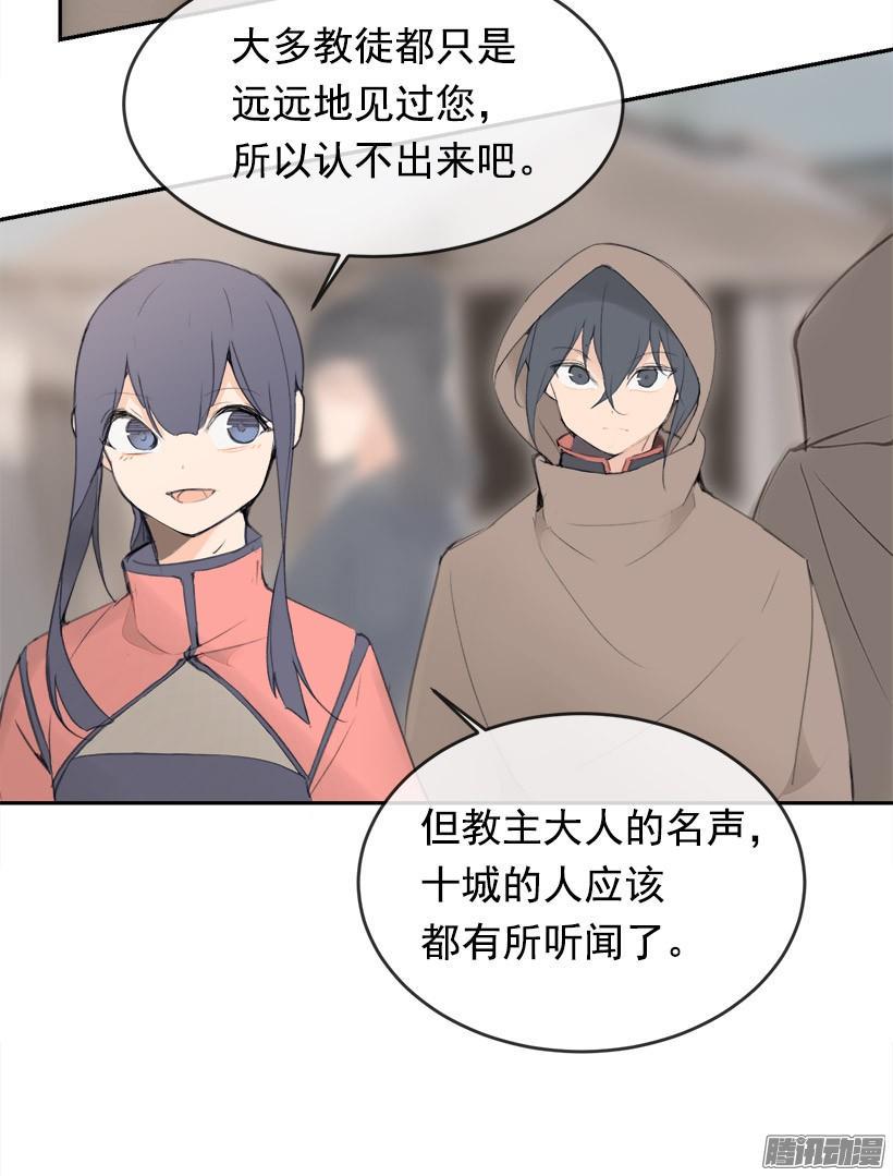 偷偷出去34