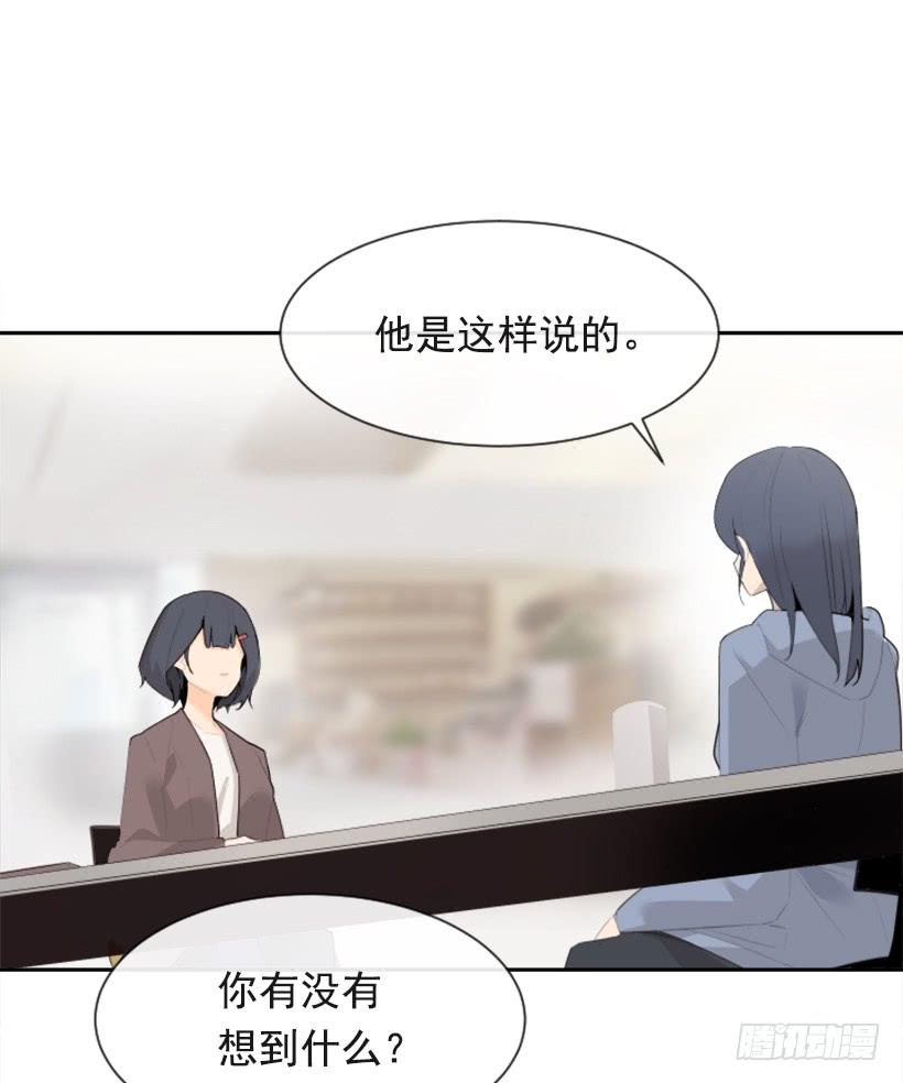 两年光阴58