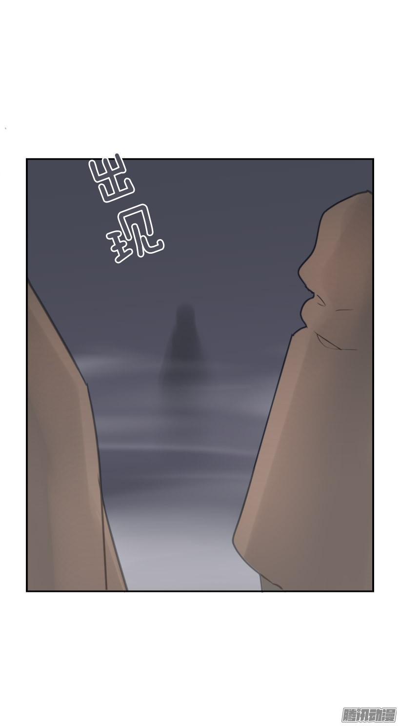 找到参夫26