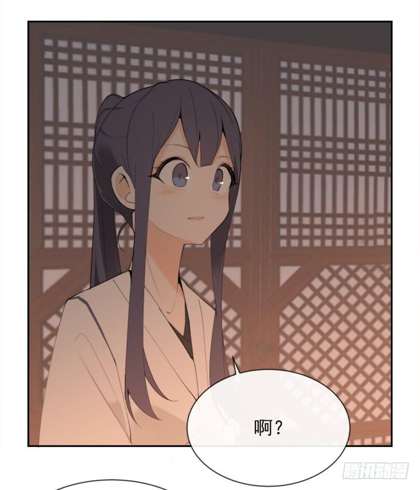 心系他人9