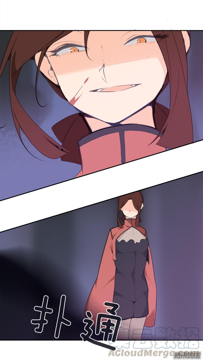 谋反10