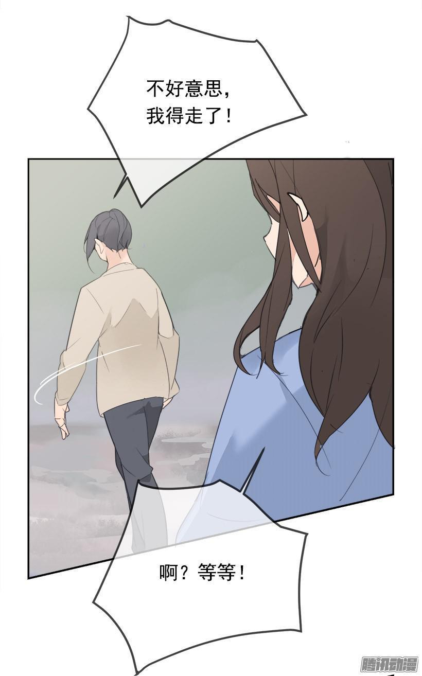 平行世界28